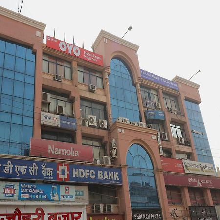 Hotel O Akash Regency Dhanbād Exterior foto