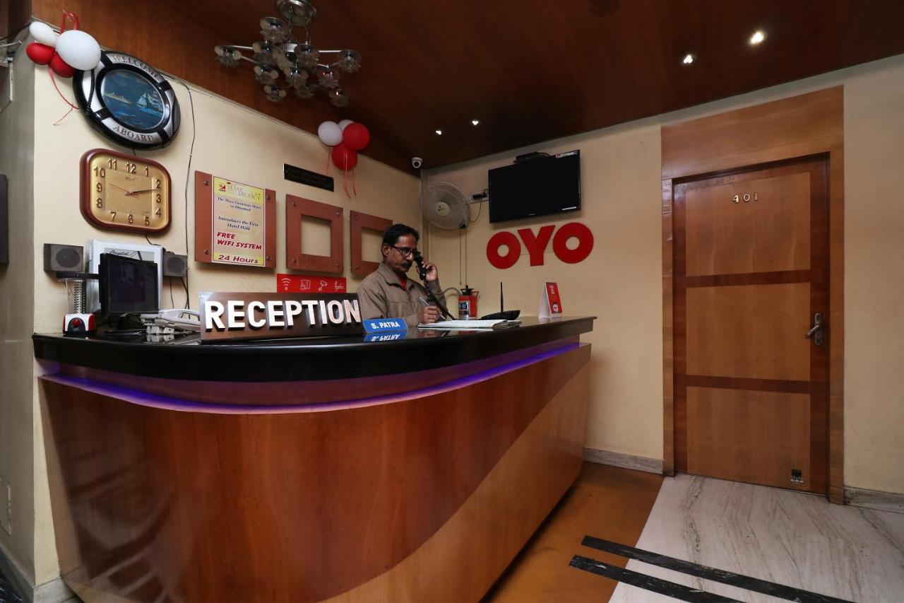 Hotel O Akash Regency Dhanbād Exterior foto