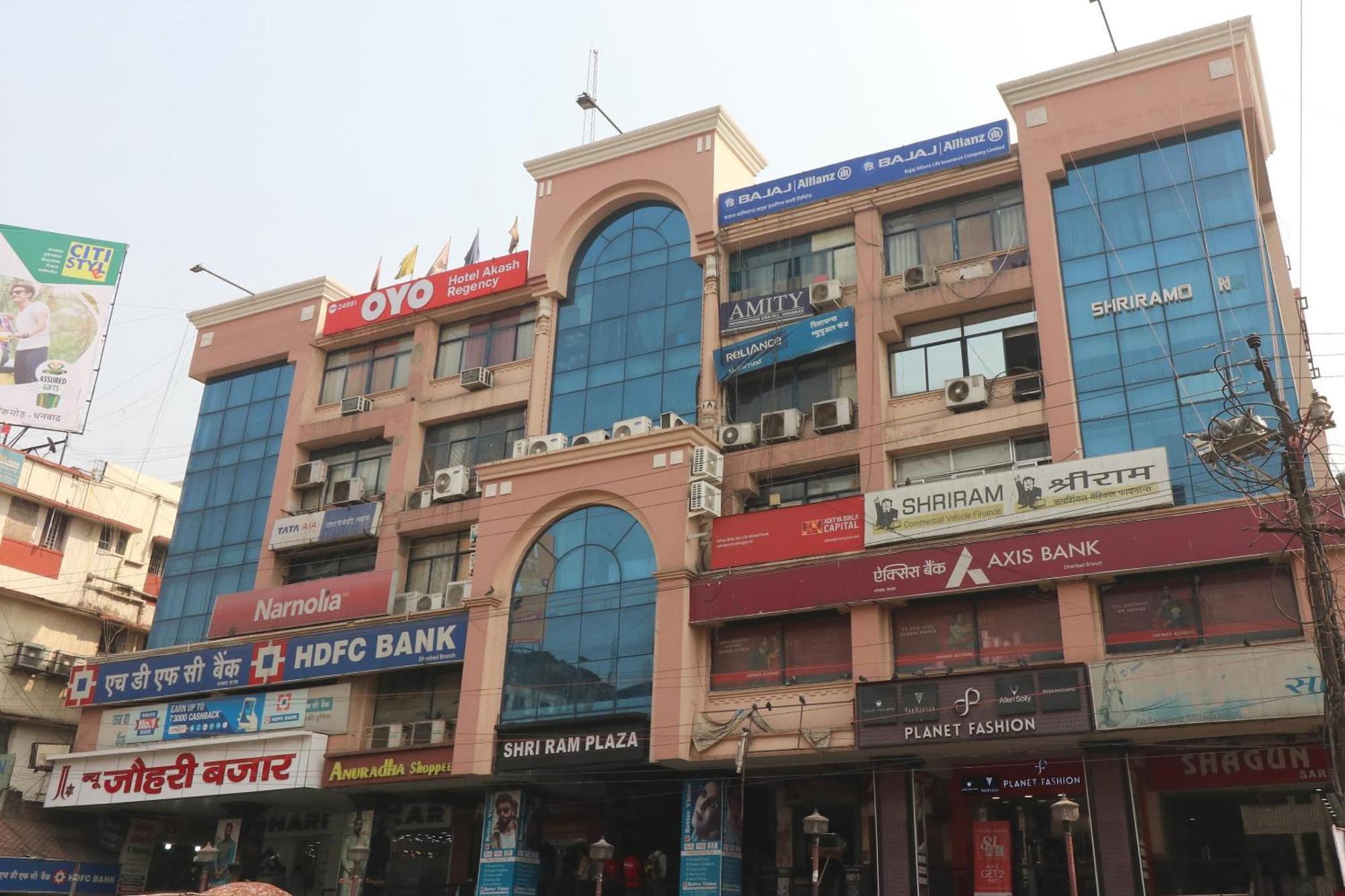 Hotel O Akash Regency Dhanbād Exterior foto